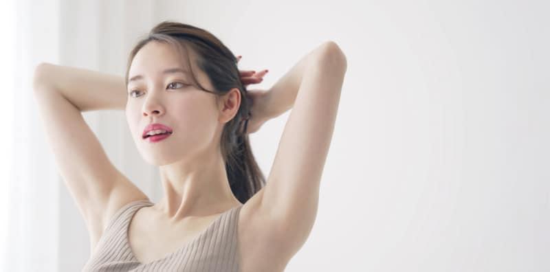 9 Cara Memutihkan Ketiak Yang Hitam, Ini 9 Petua Moden Dan Tradisional!