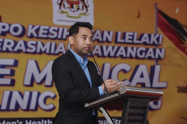 klinik kesihatan zakar 