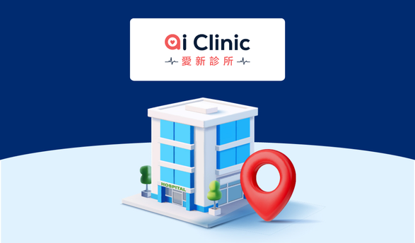 Ai Clinic Taman Pelangi Johor Bahru
