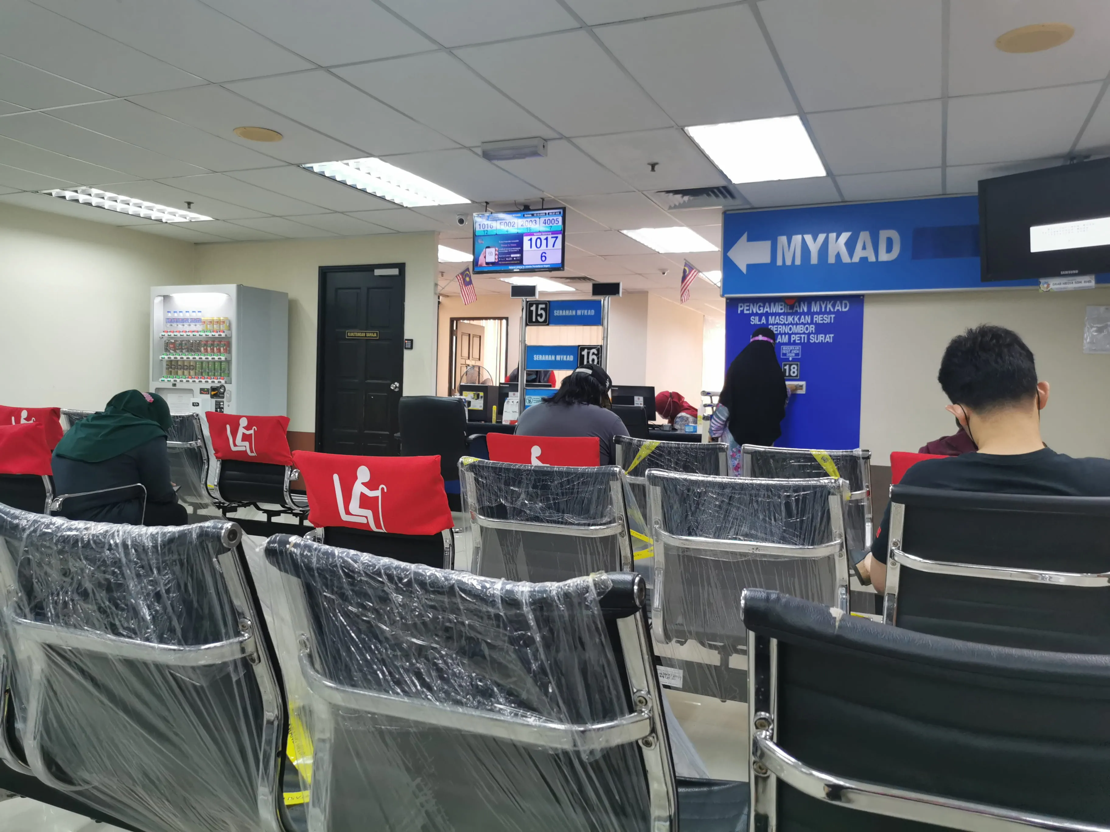 MyKad baru